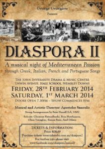 comm-diaspora%20concert%2001