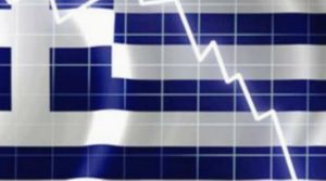 ELLADAXRIMATISTIRIO_516908759