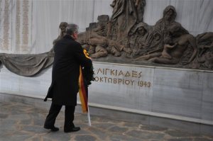 E4D0FF8803EB17A78DC64F1F5DB746AF