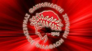 olubiakos1925_539764328