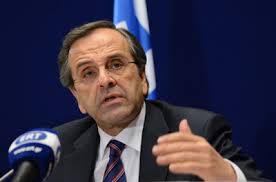 samaras