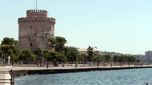 Thessaloniki