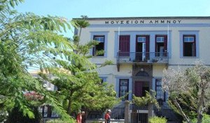 mouseiolhmnos_413892072