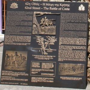Tsikalarion%20Plaque