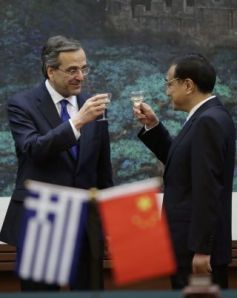 gr%20samaras%20china