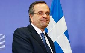 samaras