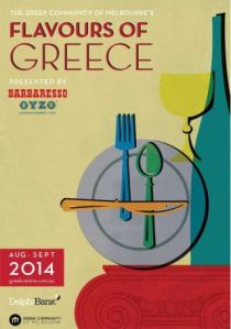 flavours%20of%20greece%2001