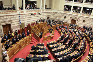 greek%20parliament
