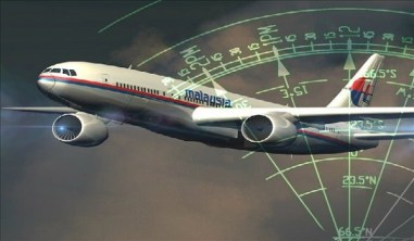 malaisia_ptisi_madata_985655209