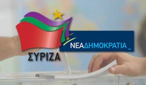 syriza_nd_madata_620137352