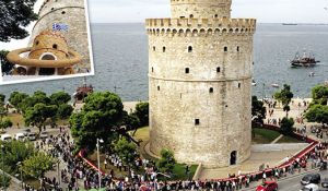 thessaloniki1_384599574