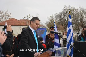Ομιλια ελευθεριων 2014 φωτο μου
