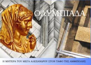 10937791_10205911160919276_1919930208_n-350x250