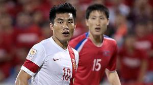 Australia AFC Asia Cup Soccer