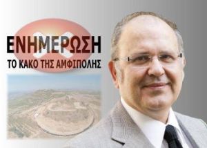 10965475_10206048613915515_1424766193_n-350x250