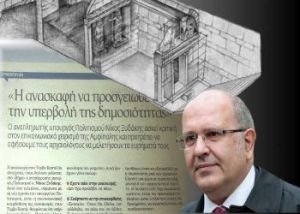 10967725_10206070747188833_1687192202_n-350x250