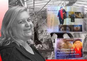 11015971_10206203905717713_2043343489_n-353x248