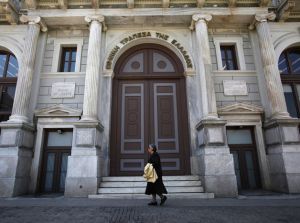 bankofgreece_big