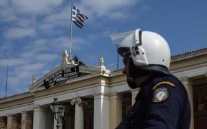 katalipsi-antieksousiaston-stin-prutaneia-tou-ekpa-thumb-large