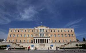 athens_parliament