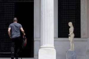 varoufakis_enter_maximou390