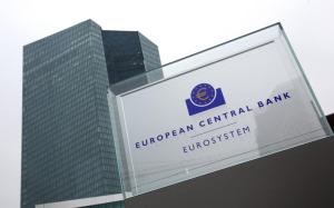 ecb_headquarters_frankfurt_web-thumb-large