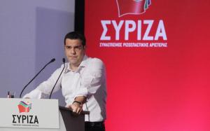 syriza_committee-web-thumb-large