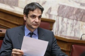 90FEA2A7715ED2C9D6CF52B40878839B