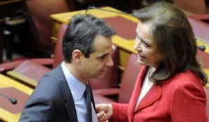 mitsotakisdora_777462710