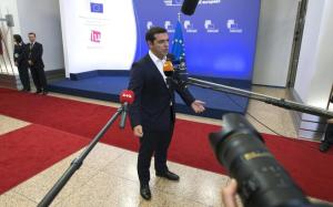 tsipras_center_web-thumb-large