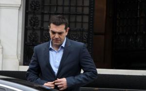 tsipras_maximou_web-thumb-large