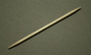 792DCCFAF1EE68DD4045AD4B11BEFEB5