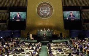 anastasiades_un_web-thumb-large