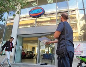 512C9B1691ECC4EF4DE66227DA1C54C1