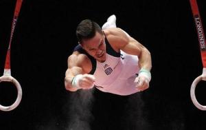 site_197_Greek_450341