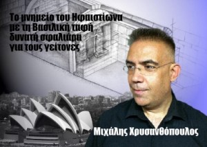 b070a55b10413904f5df2d1ef95f8476_L