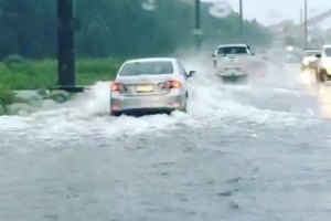 NSW floods: SES receives more than 1,000 calls for help as heavy rain ...