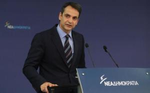 mitsotakis--3-thumb-large